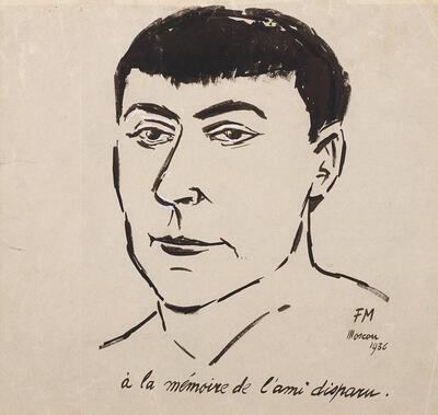 Frans Masereel, A la mémoire de l’ami disparu (Eugène Dabit), inkt op papier, Collectie Vincent