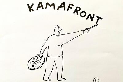 Kamafront