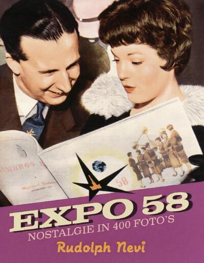 Expo 58