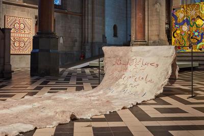 Carpetland Kritische textielkunst eist lokale symboliek terug op