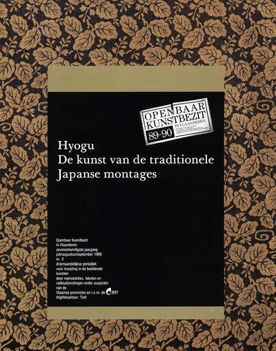 Hyogu, de kunst van de traditionele montages.