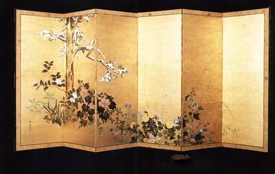 Seisei Kiitsu, Bomen en bloemen tijdens de vier seizoenen. Hyogu